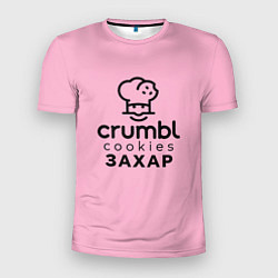 Мужская спорт-футболка Захар Крамбл Куки