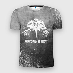 Футболка спортивная мужская Король и Шут - grey gradient, цвет: 3D-принт