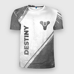 Футболка спортивная мужская Destiny - white gradient вертикально, цвет: 3D-принт