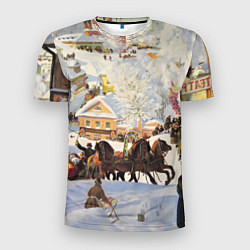 Мужская спорт-футболка Русская тройка зимой - картина Масленица Кустодиев