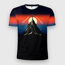 Мужская спорт-футболка На бога надейся сине-красный арт