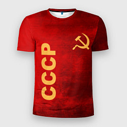 Мужская спорт-футболка Советский союз символика