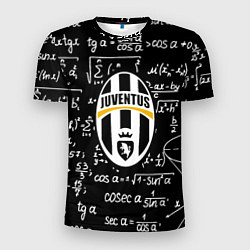 Мужская спорт-футболка Ювентус физика символы
