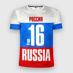 Футболка спортивная мужская Russia: from 16, цвет: 3D-принт