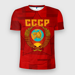 Мужская спорт-футболка СССР