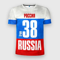 Мужская спорт-футболка Russia: from 38