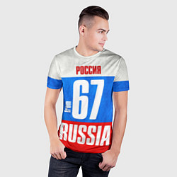 Футболка спортивная мужская Russia: from 67, цвет: 3D-принт — фото 2