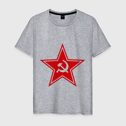 Футболка хлопковая мужская Звезда СССР, цвет: меланж