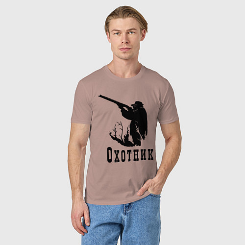 Мужская футболка Охотник на охоте / Пыльно-розовый – фото 3
