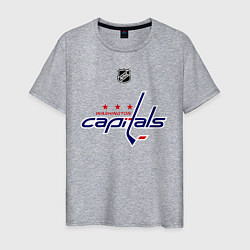Футболка хлопковая мужская Washington Capitals: Ovechkin 8, цвет: меланж
