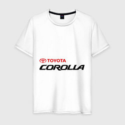 Футболка хлопковая мужская Toyota Corolla, цвет: белый