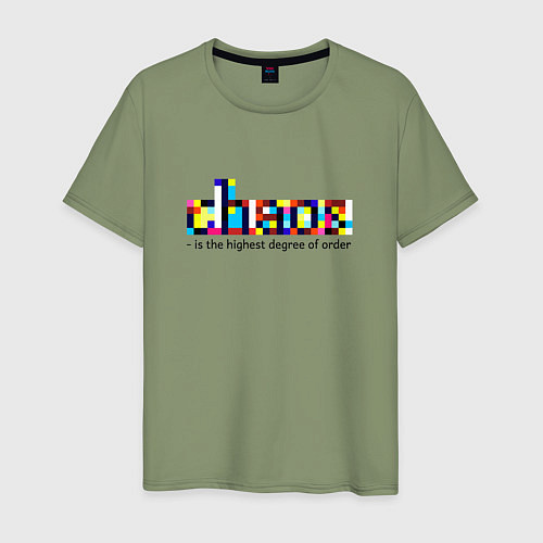 Мужская футболка Хаос- высшая степень порядка / Авокадо – фото 1