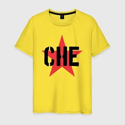 Футболка хлопковая мужская Че Гевара - звезда, цвет: желтый