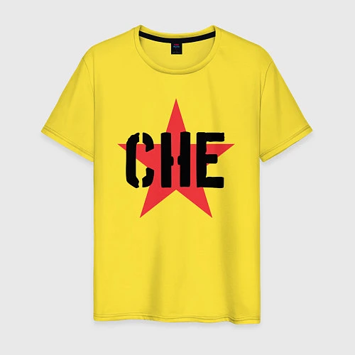 Мужская футболка Че Гевара - звезда / Желтый – фото 1