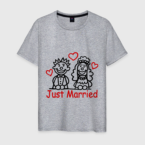 Мужская футболка Just married (Молодожены) / Меланж – фото 1
