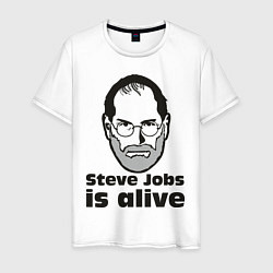 Футболка хлопковая мужская Jobs is alive, цвет: белый