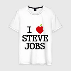 Футболка хлопковая мужская I love Steve, цвет: белый