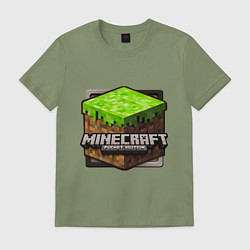 Футболка хлопковая мужская Minecraft: Pocket Edition, цвет: авокадо