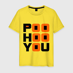 Футболка хлопковая мужская Poo hoo you, цвет: желтый