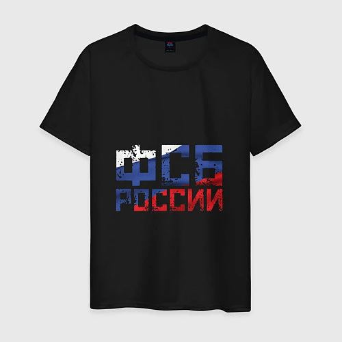Мужская футболка ФСБ России / Черный – фото 1