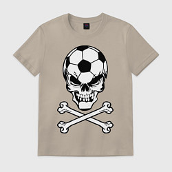 Футболка хлопковая мужская Football Ultras, цвет: миндальный