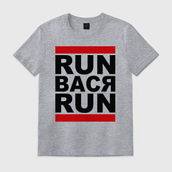 Футболка хлопковая мужская Run Вася Run, цвет: меланж