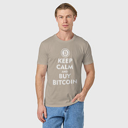 Футболка хлопковая мужская Keep Calm & Buy Bitcoin, цвет: миндальный — фото 2