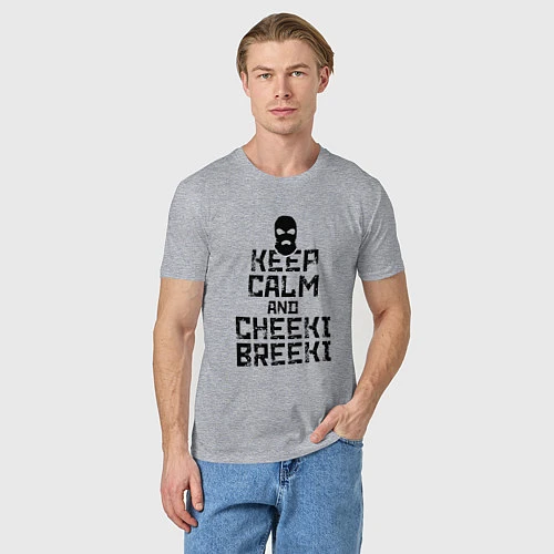 Мужская футболка Keep Calm & Cheeki Breeki / Меланж – фото 3