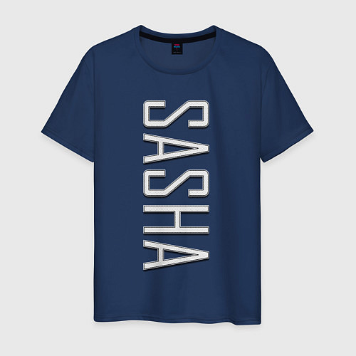 Мужская футболка Sasha Font / Тёмно-синий – фото 1