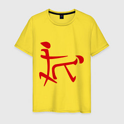 Футболка хлопковая мужская Иероглиф: любовь, цвет: желтый