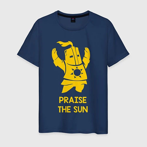 Мужская футболка Praise the Sun / Тёмно-синий – фото 1