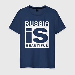 Футболка хлопковая мужская RUSSIA IS BEAUTIFUL, цвет: тёмно-синий