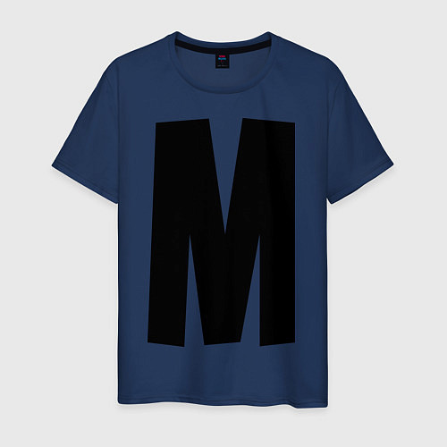 Мужская футболка Мы(М) / Тёмно-синий – фото 1