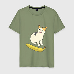 Футболка хлопковая мужская Cat no banana meme, цвет: авокадо