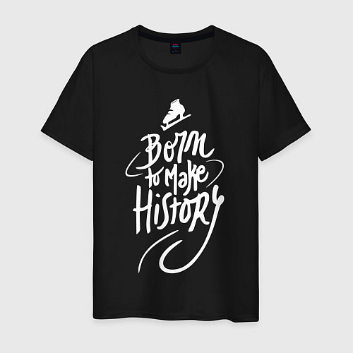 Мужская футболка Born to make History / Черный – фото 1