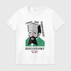 Футболка хлопковая мужская Dostoevsky Crime, цвет: белый