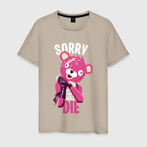 Мужская футболка Sorry but you will die / Миндальный – фото 1