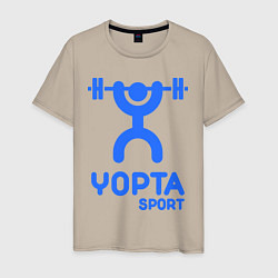 Футболка хлопковая мужская Yopta Sport, цвет: миндальный
