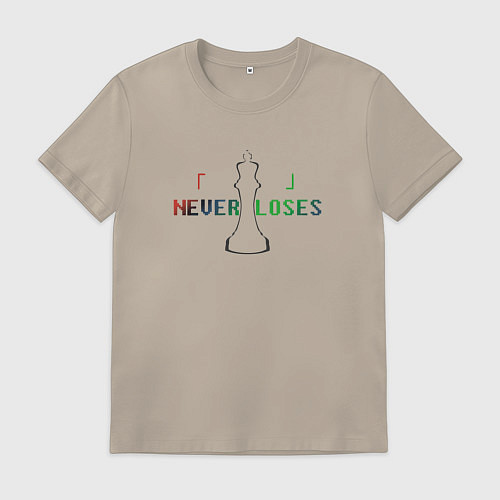 Мужская футболка No Game No Life / Миндальный – фото 1