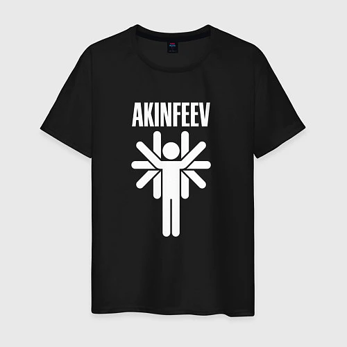 Мужская футболка Akinfeev Man / Черный – фото 1