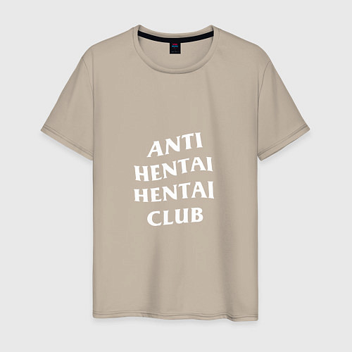 Мужская футболка ANTI HENTAI CLUB / Миндальный – фото 1
