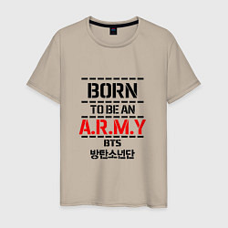 Футболка хлопковая мужская Born to be an ARMY BTS, цвет: миндальный