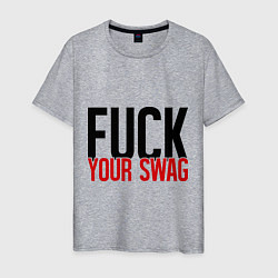 Футболка хлопковая мужская Fuck your SWAG, цвет: меланж