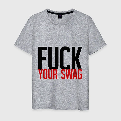 Мужская футболка Fuck your SWAG / Меланж – фото 1