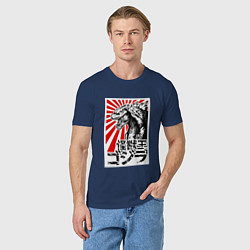 Футболка хлопковая мужская Godzilla Poster, цвет: тёмно-синий — фото 2