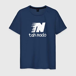 Футболка хлопковая мужская Taknado: New balance, цвет: тёмно-синий