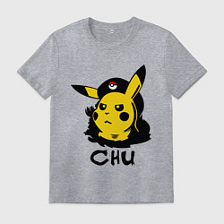 Футболка хлопковая мужская Чю Гевара (Chu Guevara), цвет: меланж