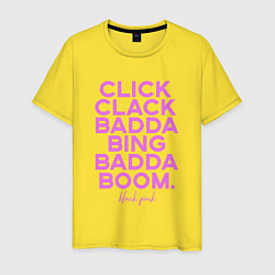 Футболка хлопковая мужская Click Clack Black Pink, цвет: желтый