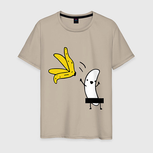 Мужская футболка Банан стриптизер / Миндальный – фото 1