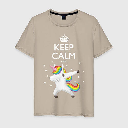 Мужская футболка Keep Calm & Dab Unicorn / Миндальный – фото 1